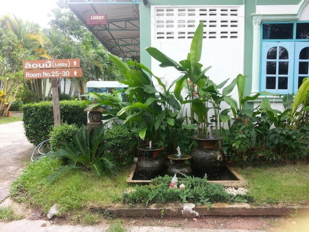 Wangnong Resort Ubon Ratchathani Extérieur photo